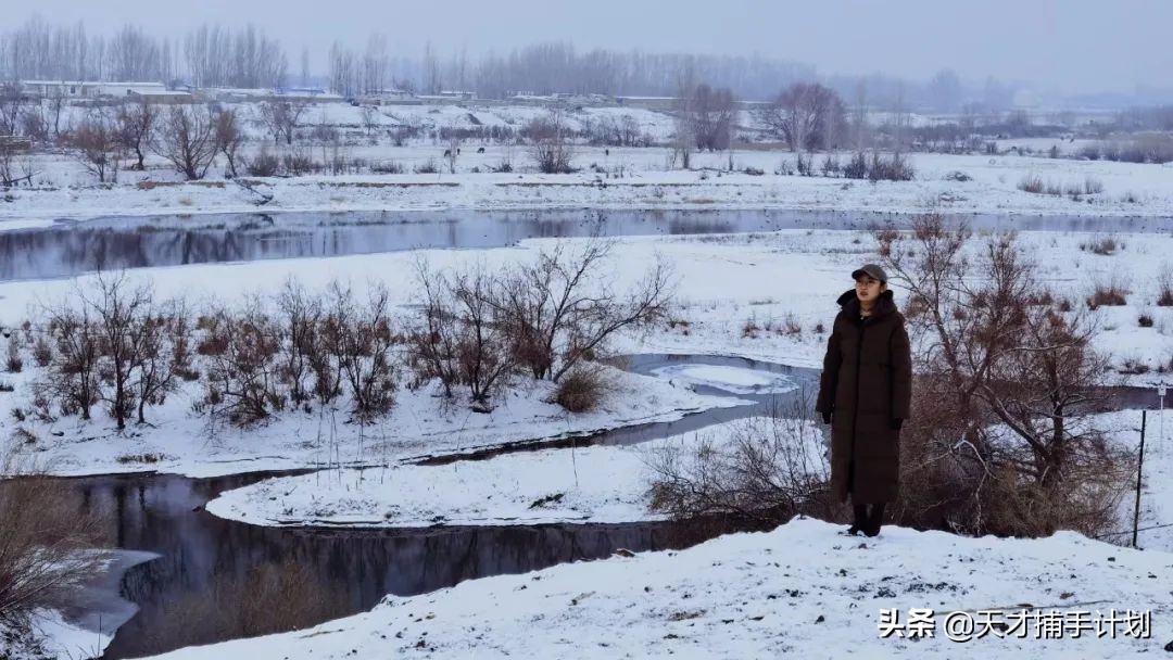 这个工作很带劲儿：94年女孩，三年救了60只猛兽的命