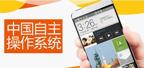 手机刷机会清空所有东西吗,手机刷机还好用么