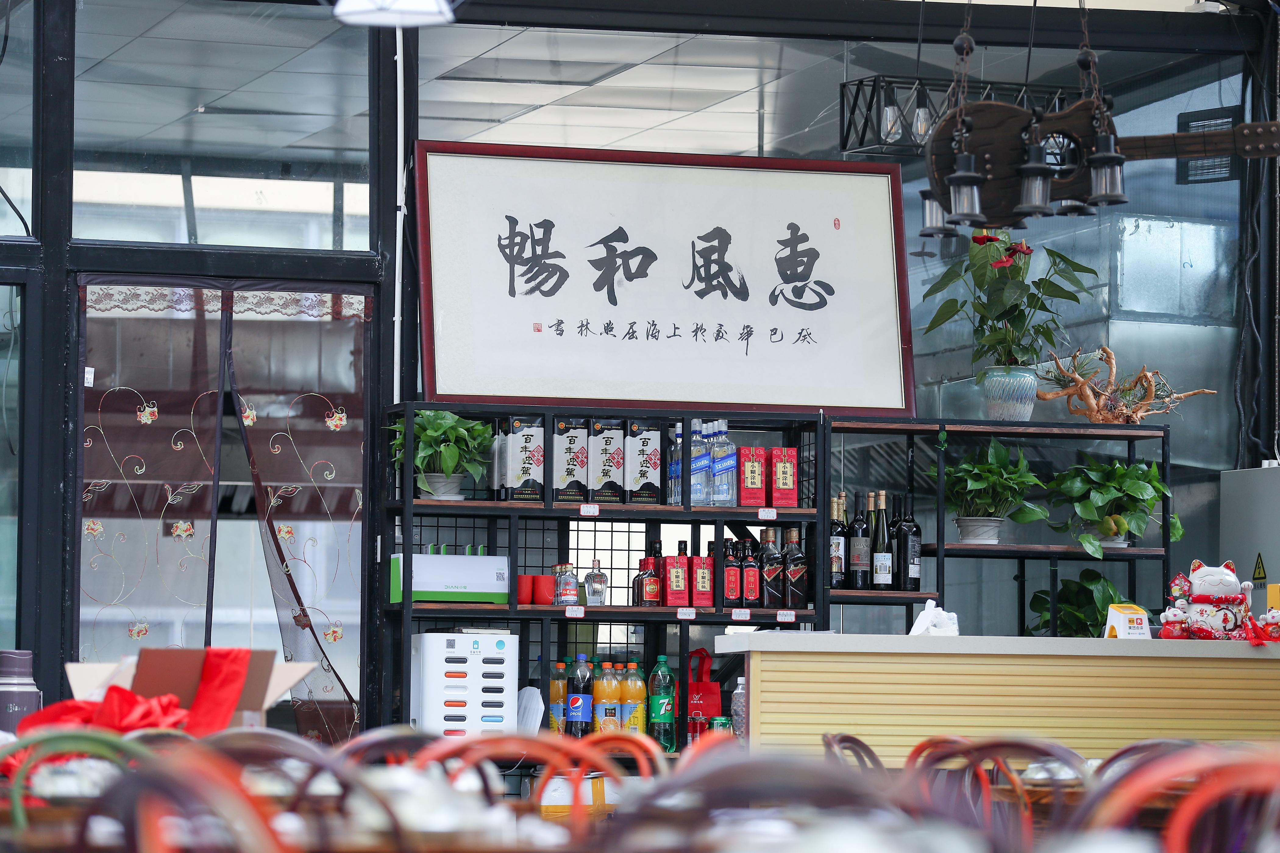 虾神来啦吴江店,虾神来了秘制小龙虾做法