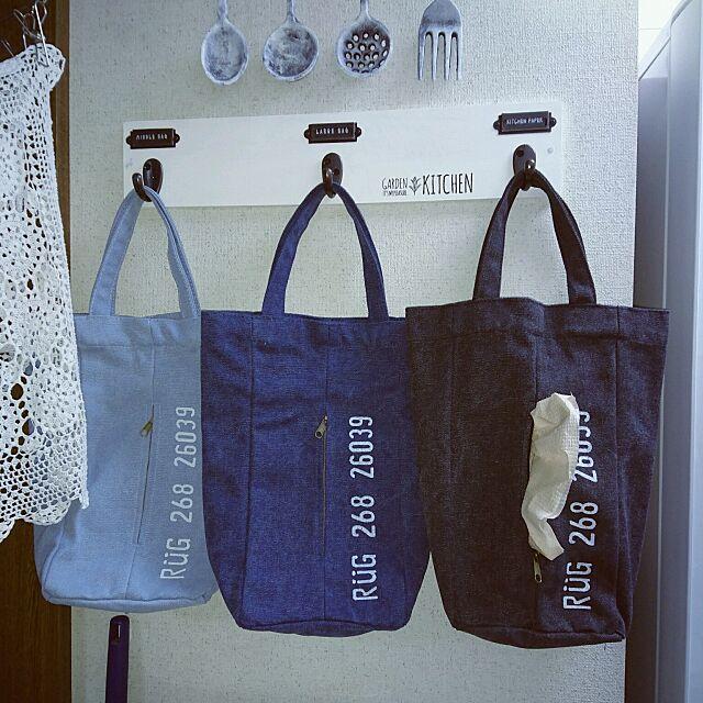 塑料袋购物袋收纳方法,塑料购物袋如何整顿