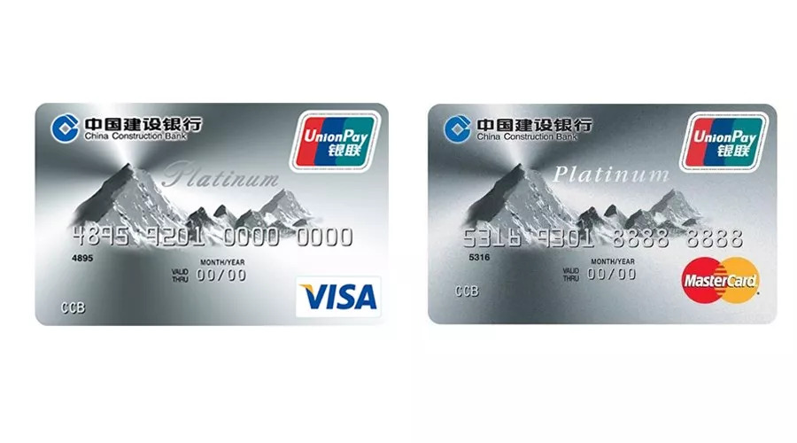 白金信用卡推荐办卡攻略,高端白金信用卡中信