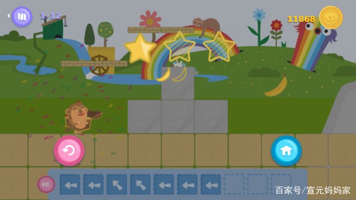 目前少儿编程最好的app,免费少儿编程app哪个好