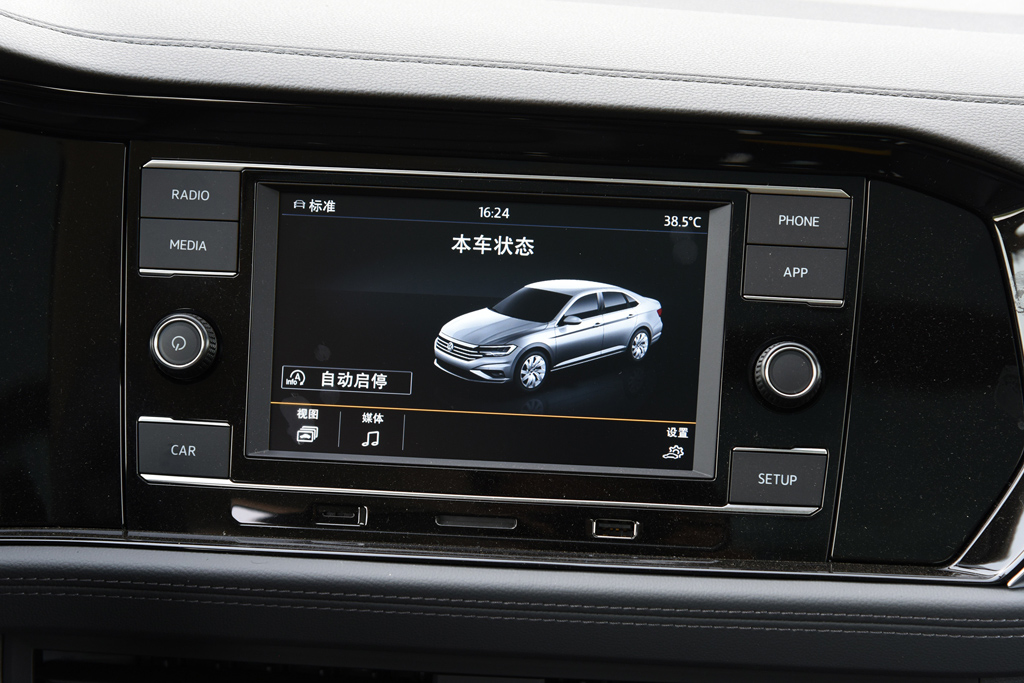 大众速腾全款购买表单,速腾2023购车手册