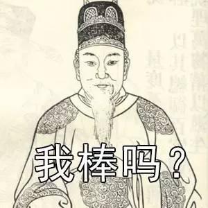 文字历史变化背后的根源,文字见证着历史脉络