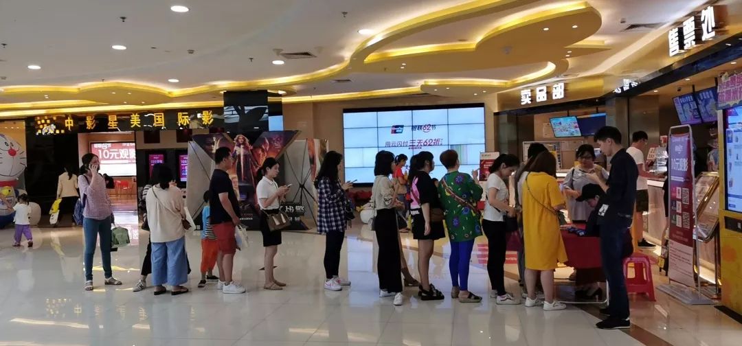 福利优惠总是“雨女无瓜”？试试用云闪付买单吧