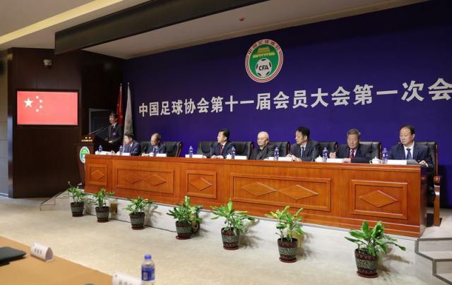 足协分工解读，副主席高洪波孙雯被边缘化？秘书刘奕掌握核心权力