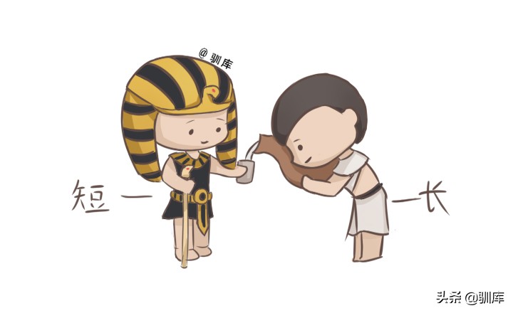 *裤内**这种小巧的东西竟然如此有趣（2）