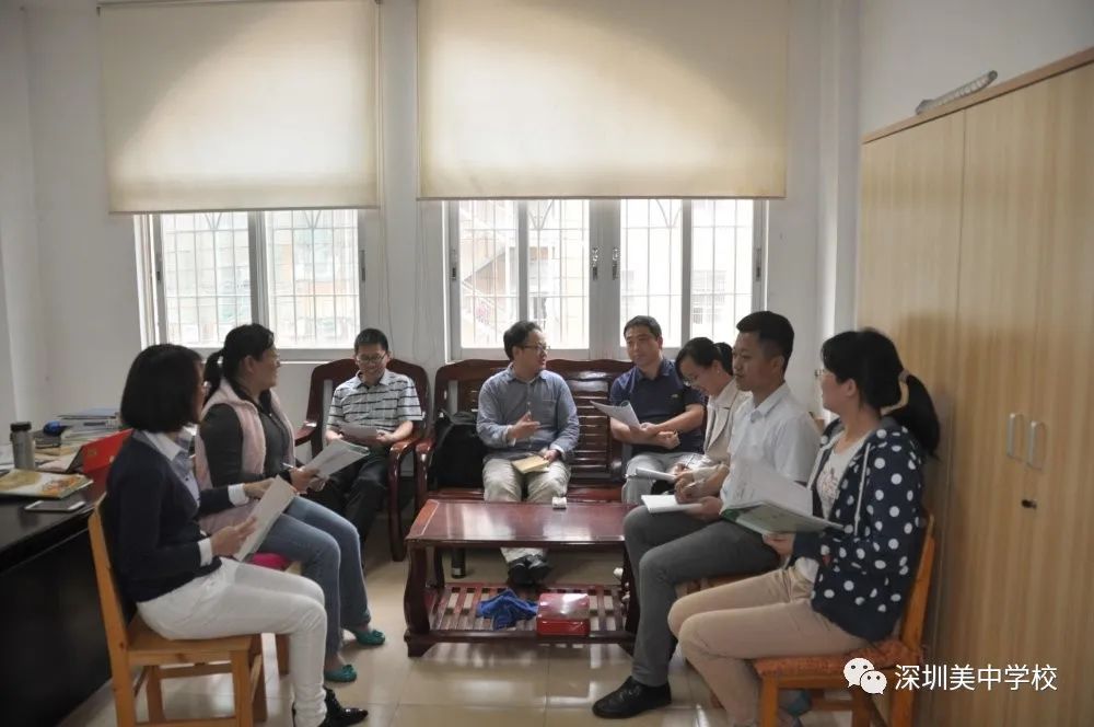 深圳美中学校2023招生官网,美中学校深圳招生简章