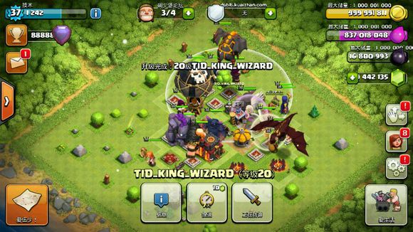 coc还有哪些辅助好用,coc打资源最快的辅助