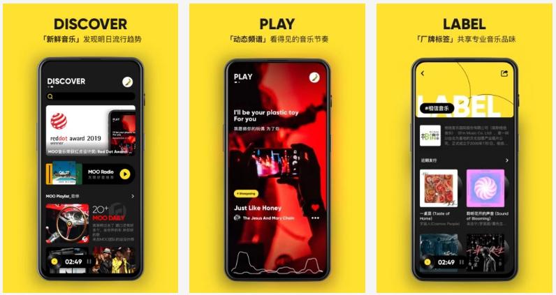 5个轻巧的实用型黑科技app,win10必备十大黑科技app