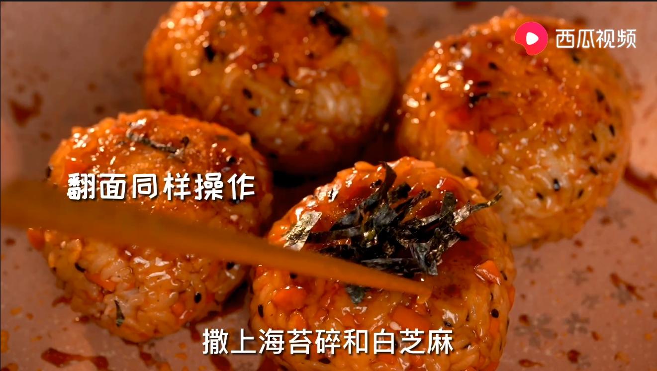 适合上班族的芝士饭团，西瓜视频大神手把手教学，在家轻松搞定