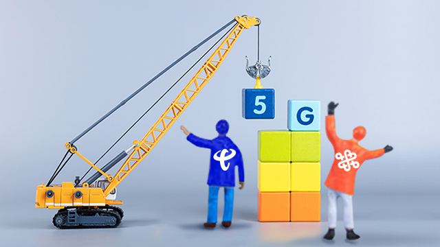 中国电信、中国联通的共建共享5G真实体验如何？网友有话说