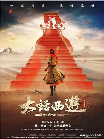 必须看的50部电影,必须看的五十部电影