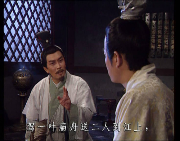 三国演义全集解说央视,三国演义连续剧片段赤壁鏖战