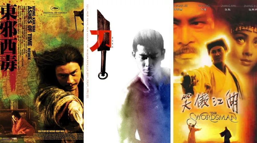 硬核武侠国漫惊艳打戏圈粉无数！专访《枕刀歌》幕后团队更三动画