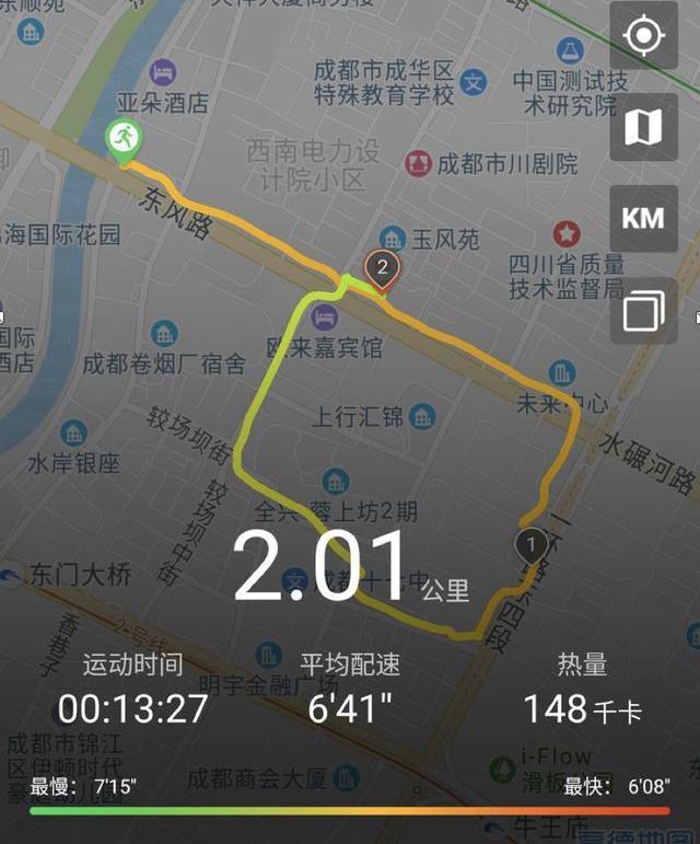 华为watchgt2专业评测,华为watchgt2功能测评