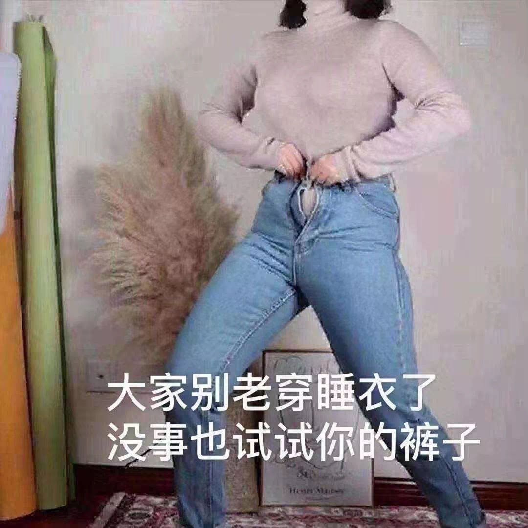 懒人速成瘦腰大法,宅在家就能瘦10斤的方法