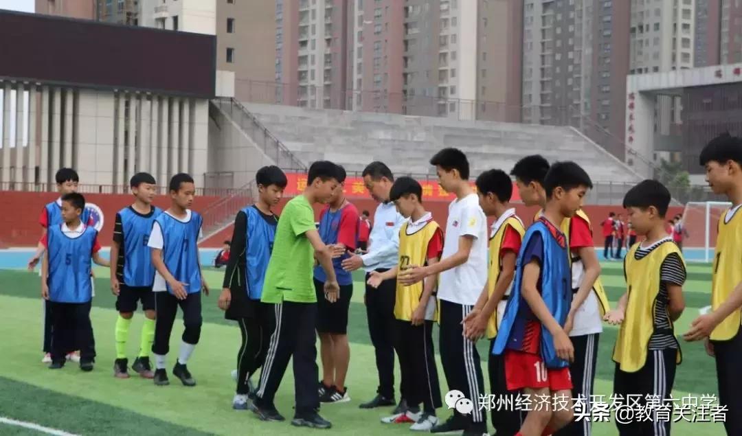 郑州经开区瑞锦小学足球比赛,郑州六校足球联赛成绩