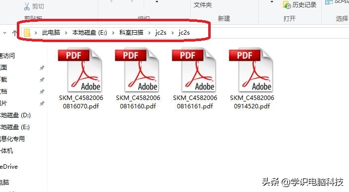 ftp网络扫描,网络扫描是共享文件夹还是ftp
