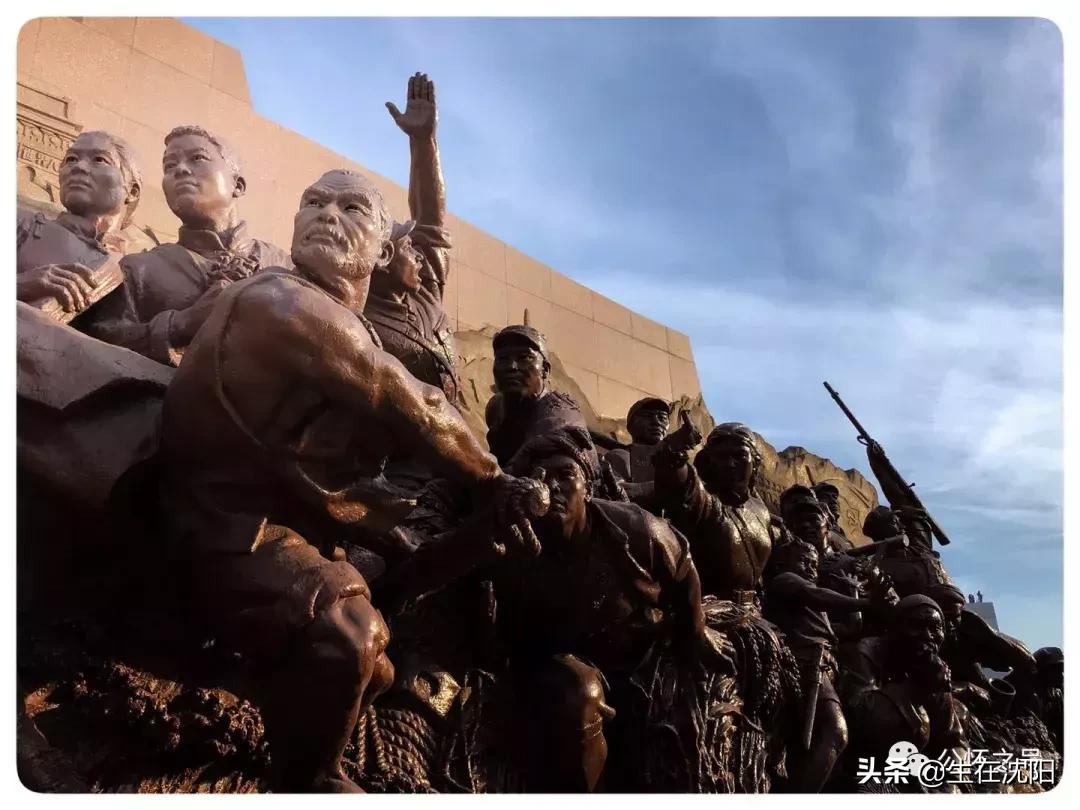 沈阳中山公园东面的老建筑,沈阳中山广场雕像哪年建设