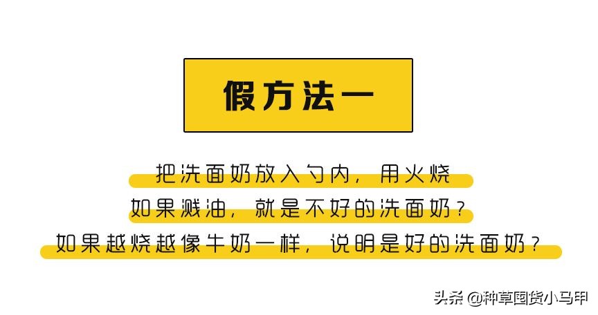 明星代言过哪些微商产品,有哪些明星代言过微商