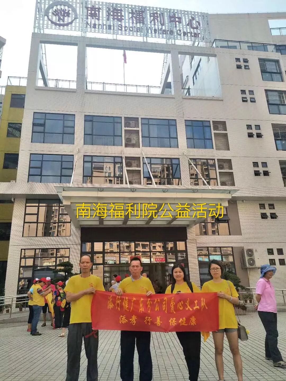 工资3000元的工厂小财务，逆袭健康产业分公司总经理！