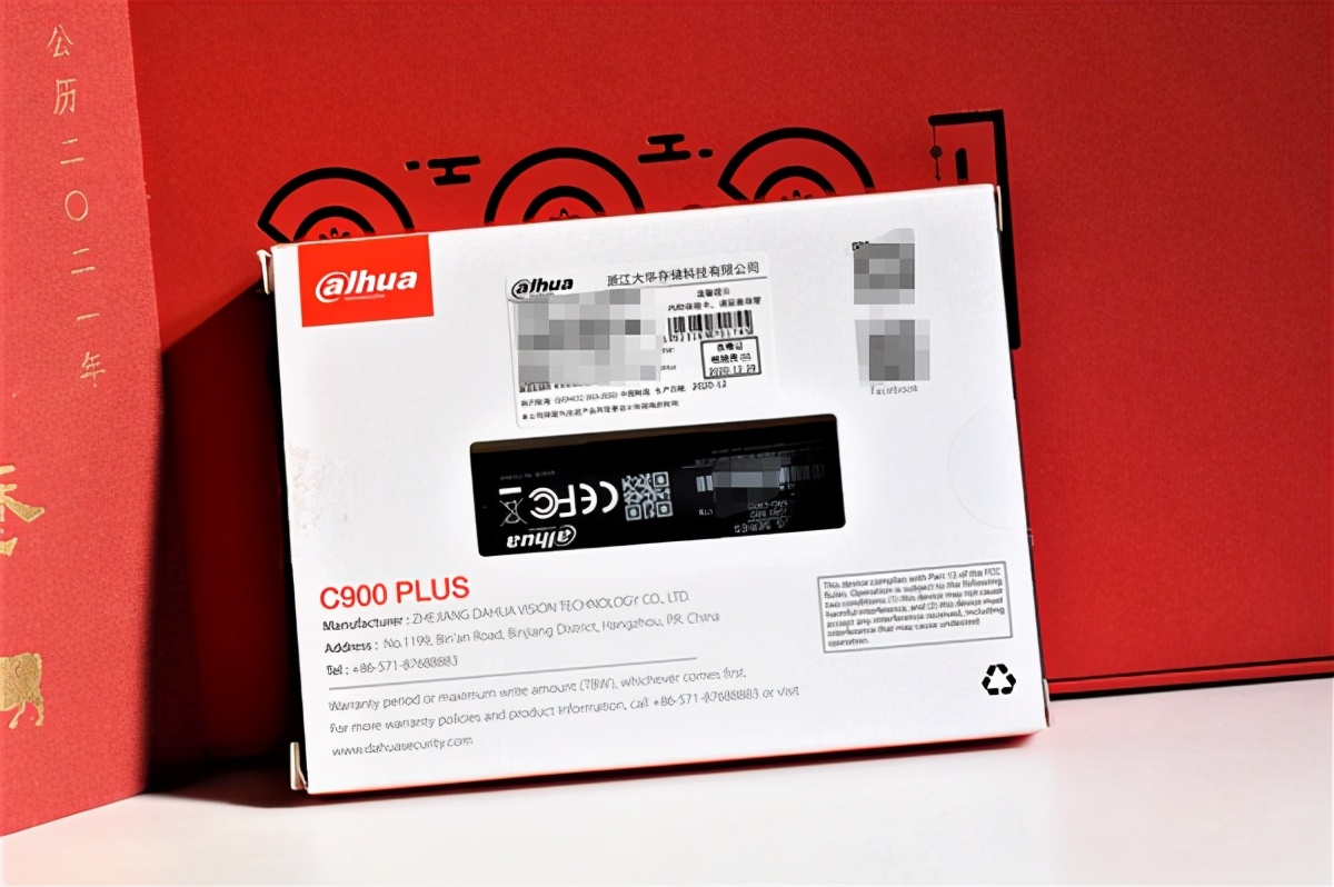 大华c900256g固态测评,大华c900plus-bm.2nvme