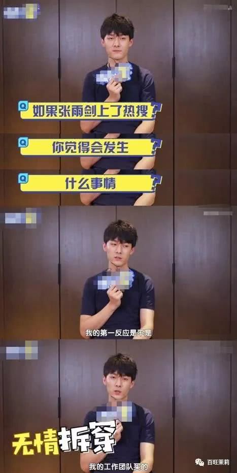 鐜嬩竴鍗氳绉颁负鍓嶈緢,鐜嬩竴鍗氫笌鍓嶈緢