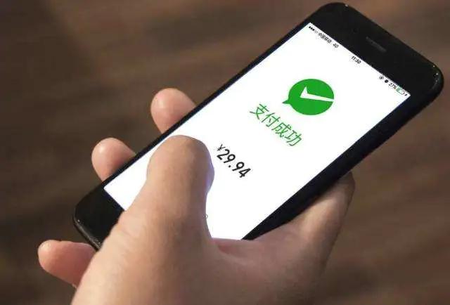 从银行卡提现到微信要手续费吗,银行卡转到微信再提现要手续费吗