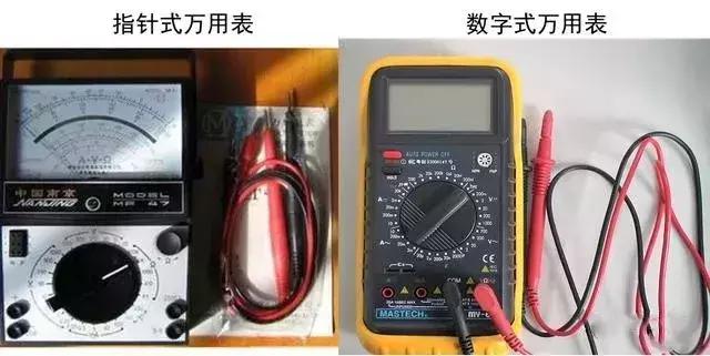 指针式万用表使用口诀,万用表使用口诀欧姆档