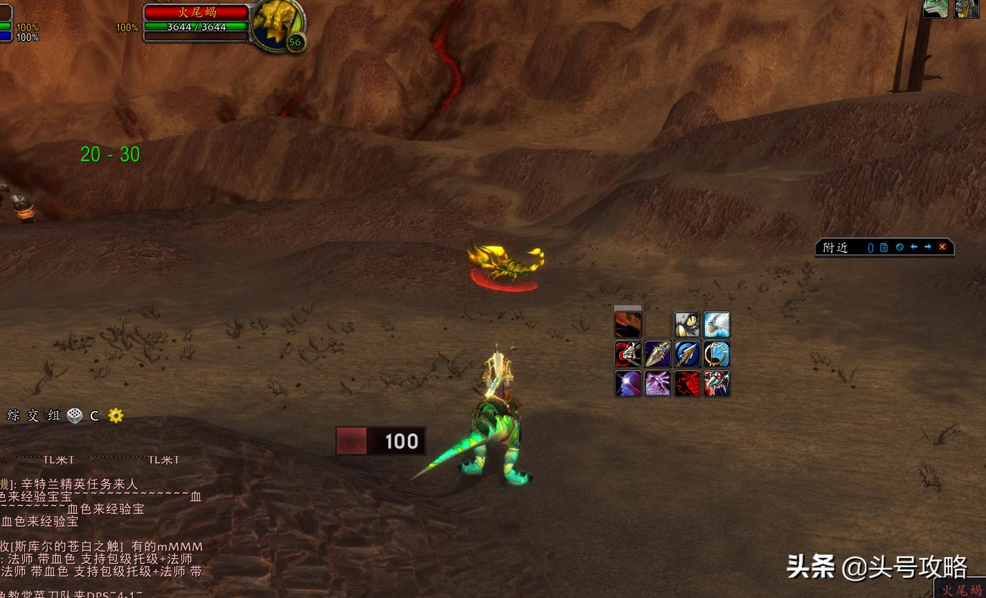 怀旧服猎人宠物怎么学习高级技能,怀旧服猎人宠物满级技能大全