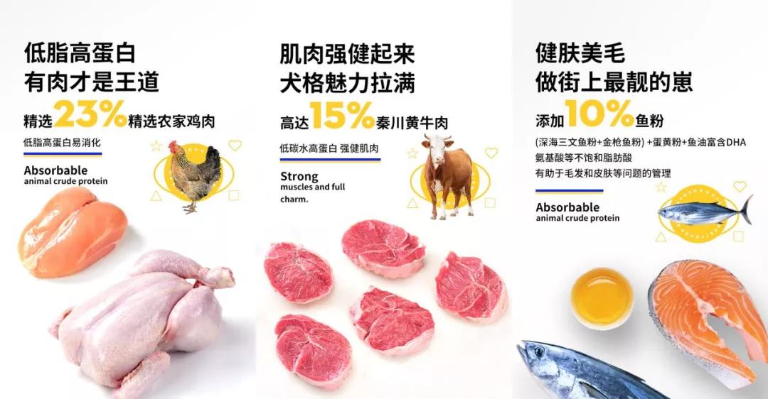 汉优全价猫粮,汉优发酵幼猫粮值得买吗