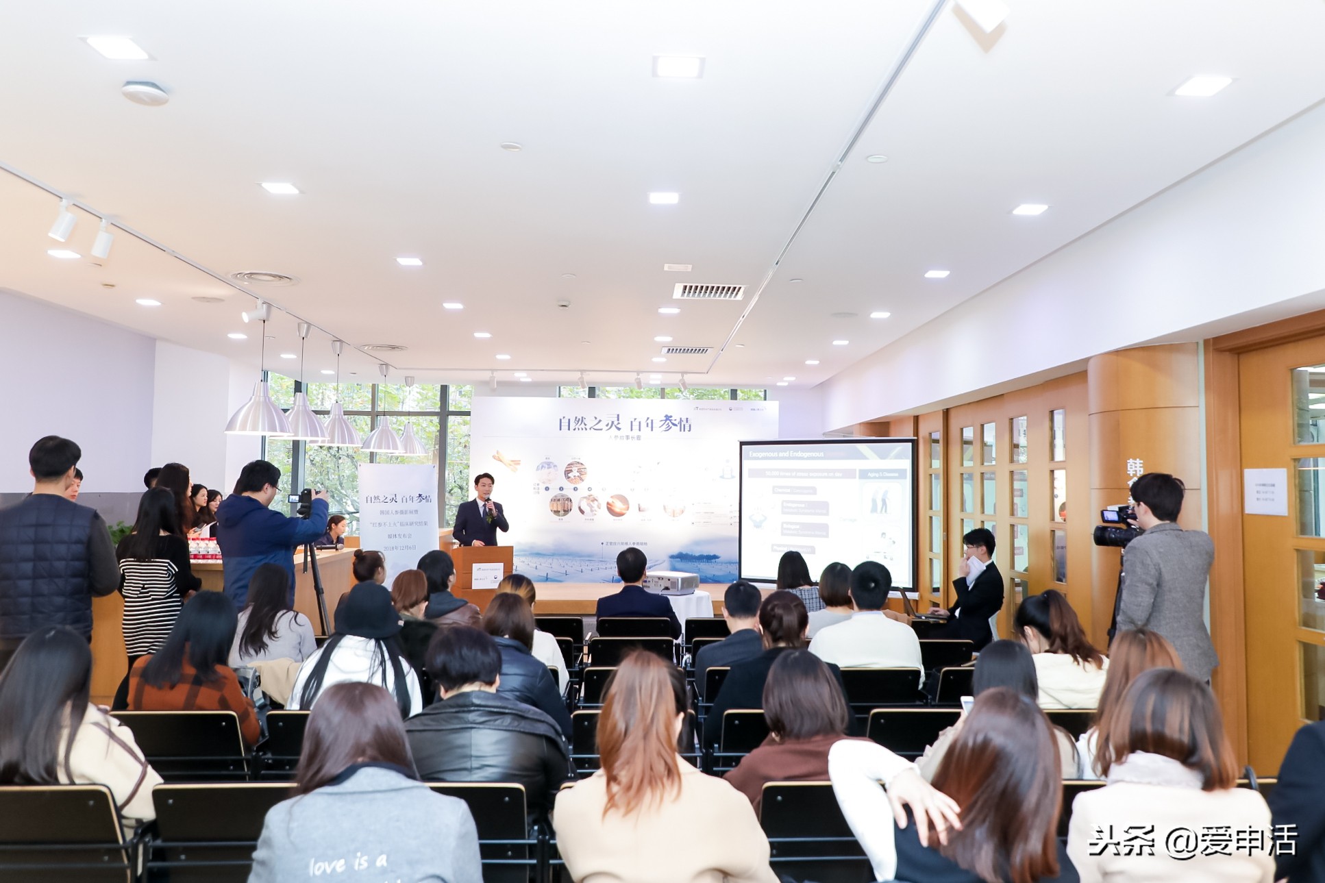 韩国人参展示厅,韩国摄影展