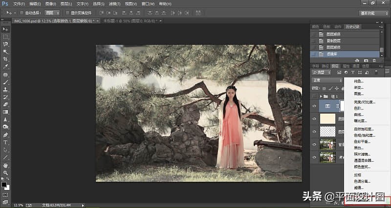 ps古风夜晚修图教程,摄影ps古风后期