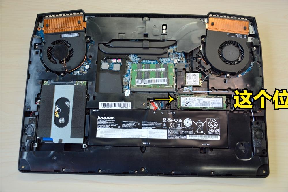 联想拯救者15isk固态硬盘怎么装,拯救者15isk对应哪种固态硬盘