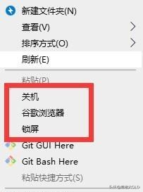 电脑鼠标右键菜单怎么设置,电脑右键新建怎么设置