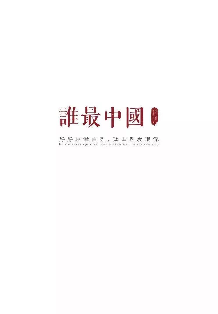 福州丫霸投资有限公司,福州丫霸全部视频