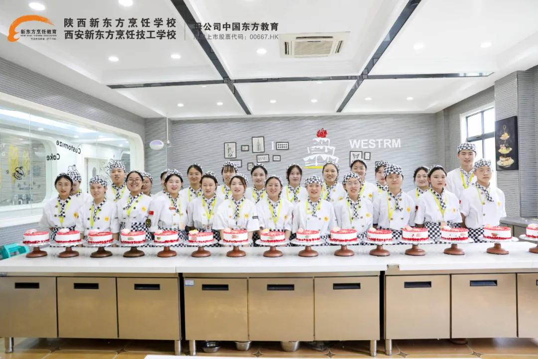 陕西新东方热烈恭喜中国*产党共**建*党**100周年