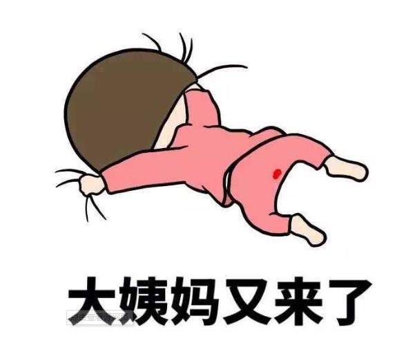 小滑头卫生棉条,小滑头卫生棉条使用方法