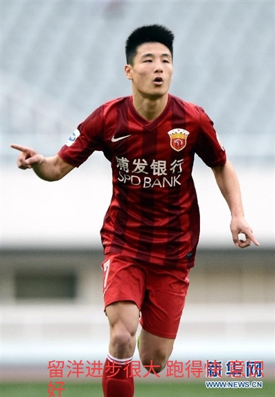 足协为什么要去商业化,足协急功近利期