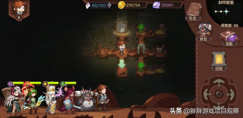 本周新游：光遇、何氏汤泉、元素方尖，治愈、悬疑、卡牌统统都有