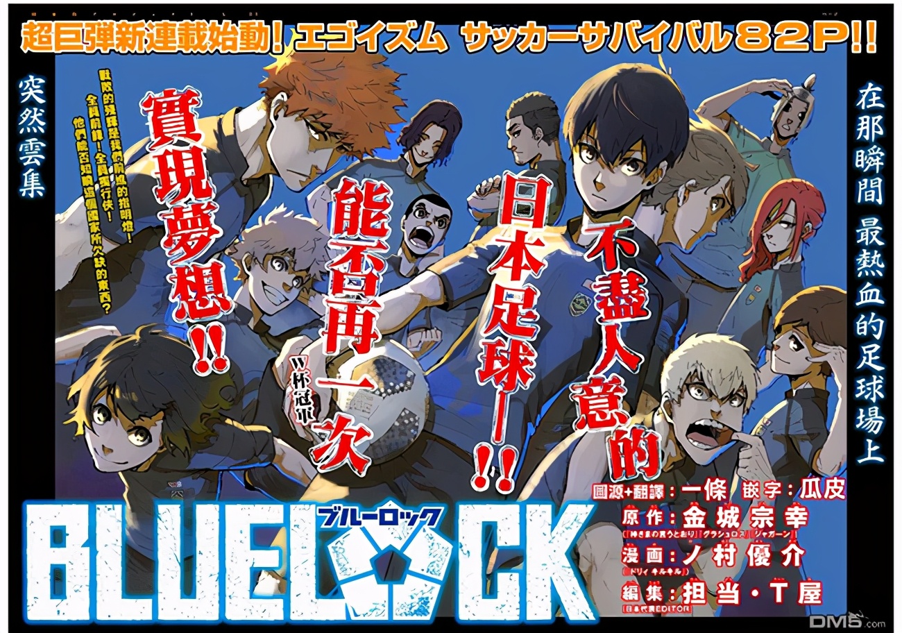 小众漫画ins,小众漫画推荐黑白