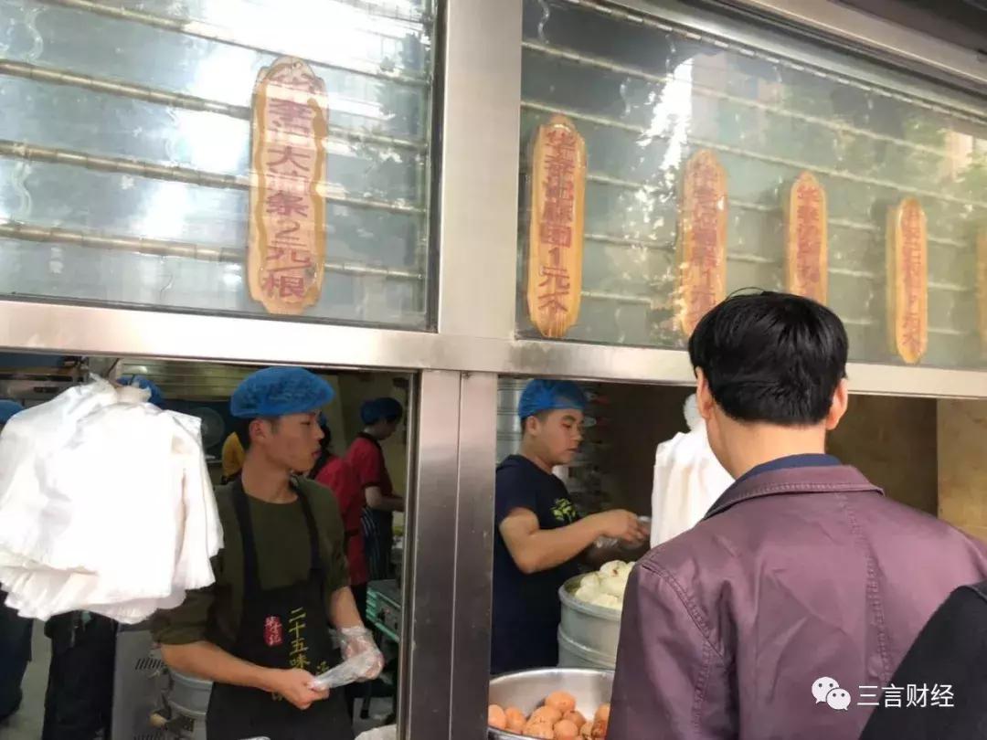 我下沉了！大河南有胡辣汤、烩面，还有这些数码店的崛起