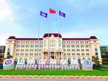 学一“技”之长什么人可享补贴？钟鸣宇这个体育老师不简单