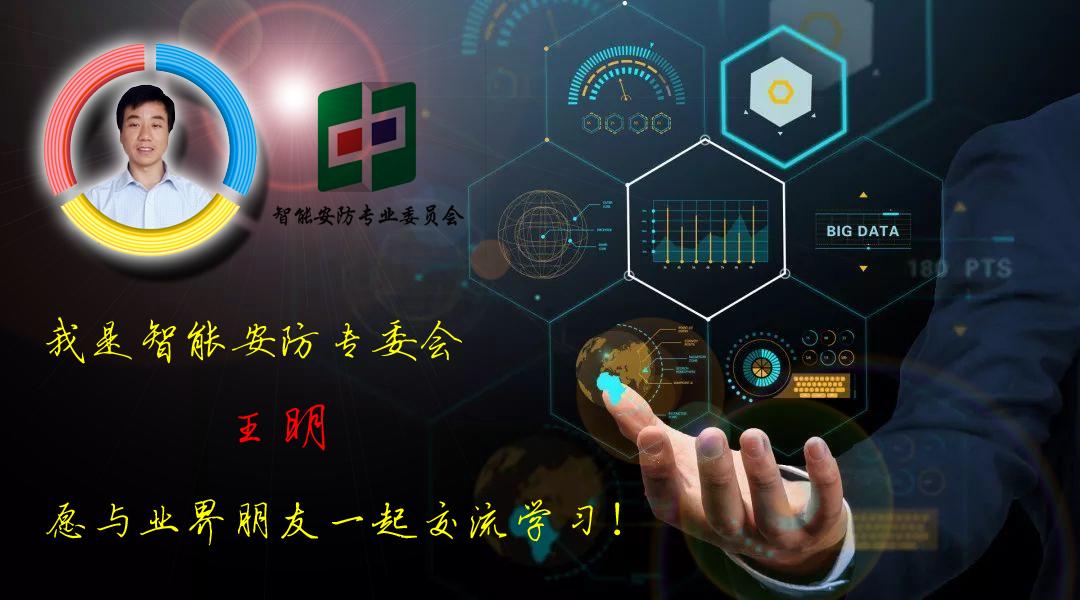 光纤通信技术现状与发展趋势论文,光纤通信技术的发展现状与展望