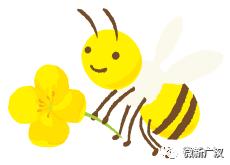 one今日话题,one热点