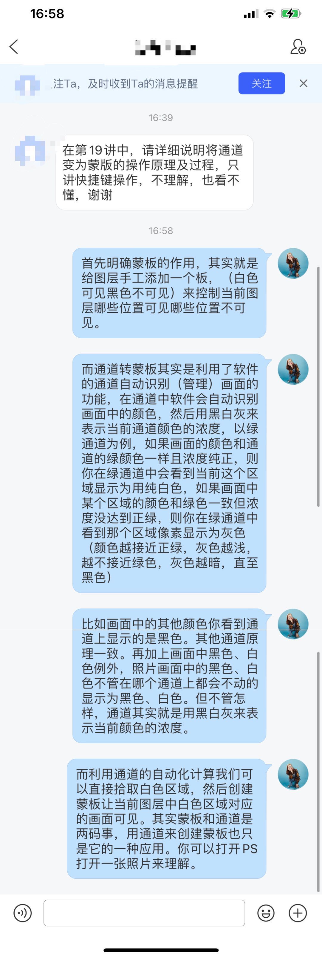 2021公认性价比最高微单相机入门,微单相机推荐性价比2021