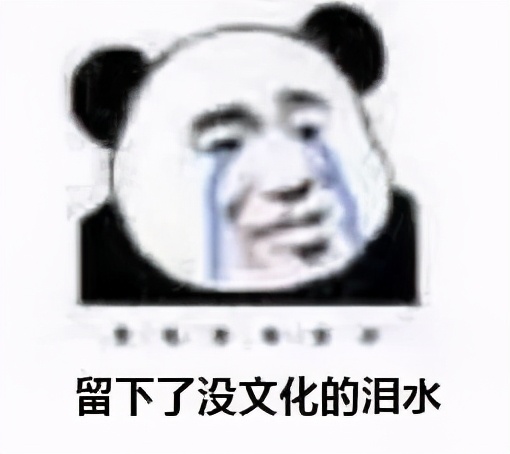 雅思9.0是什么概念,雅思9分是什么水平