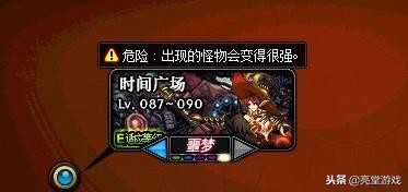 dnf2024搬砖地图哪里收益最高,100版本dnf黑色大地搬砖收益