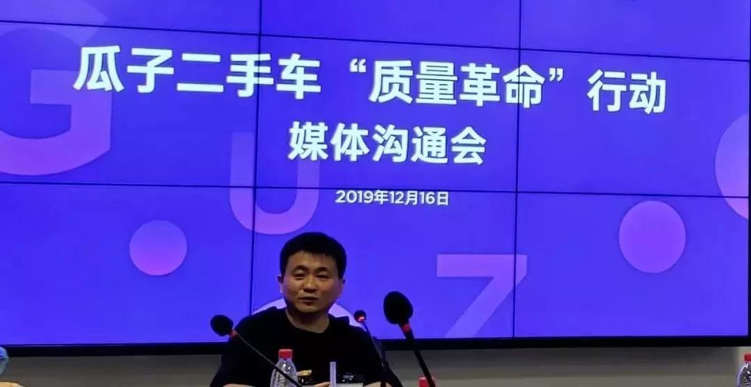 瓜子二手车本省无物流费,瓜子二手车没有中间商